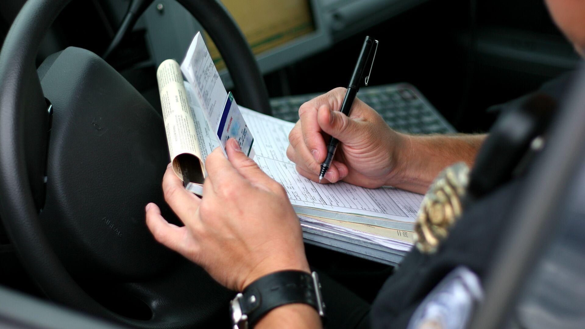 Rise of Traffic Ticket Scams–How to Avoid Falling Victim